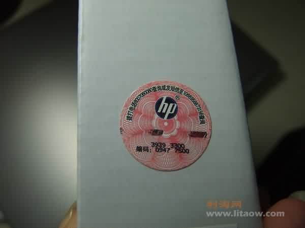DSCF6137.jpg