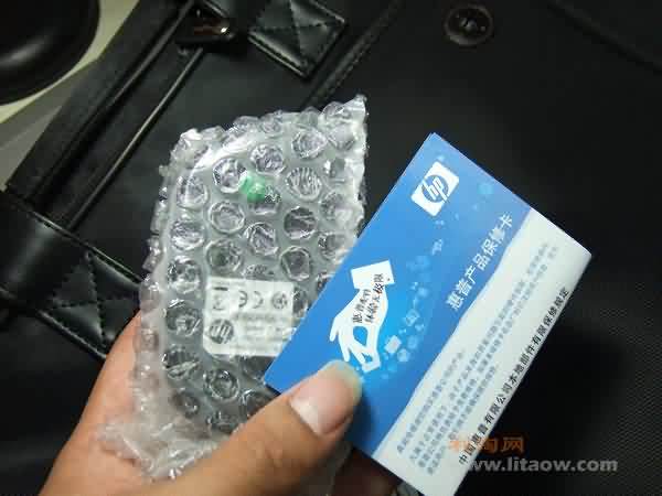DSCF6138.jpg