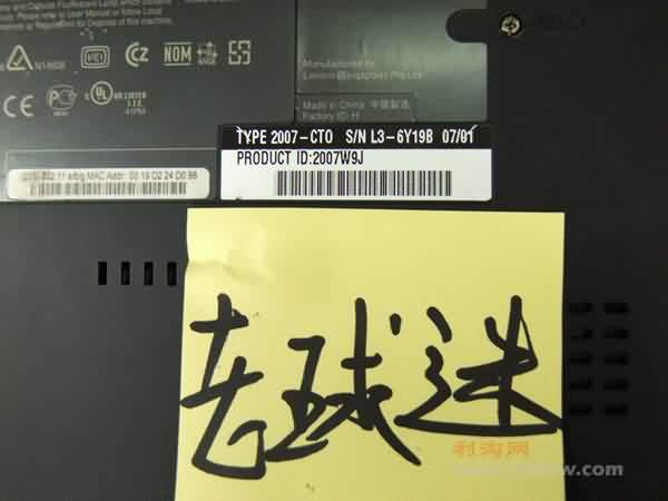 DSCF6220.jpg