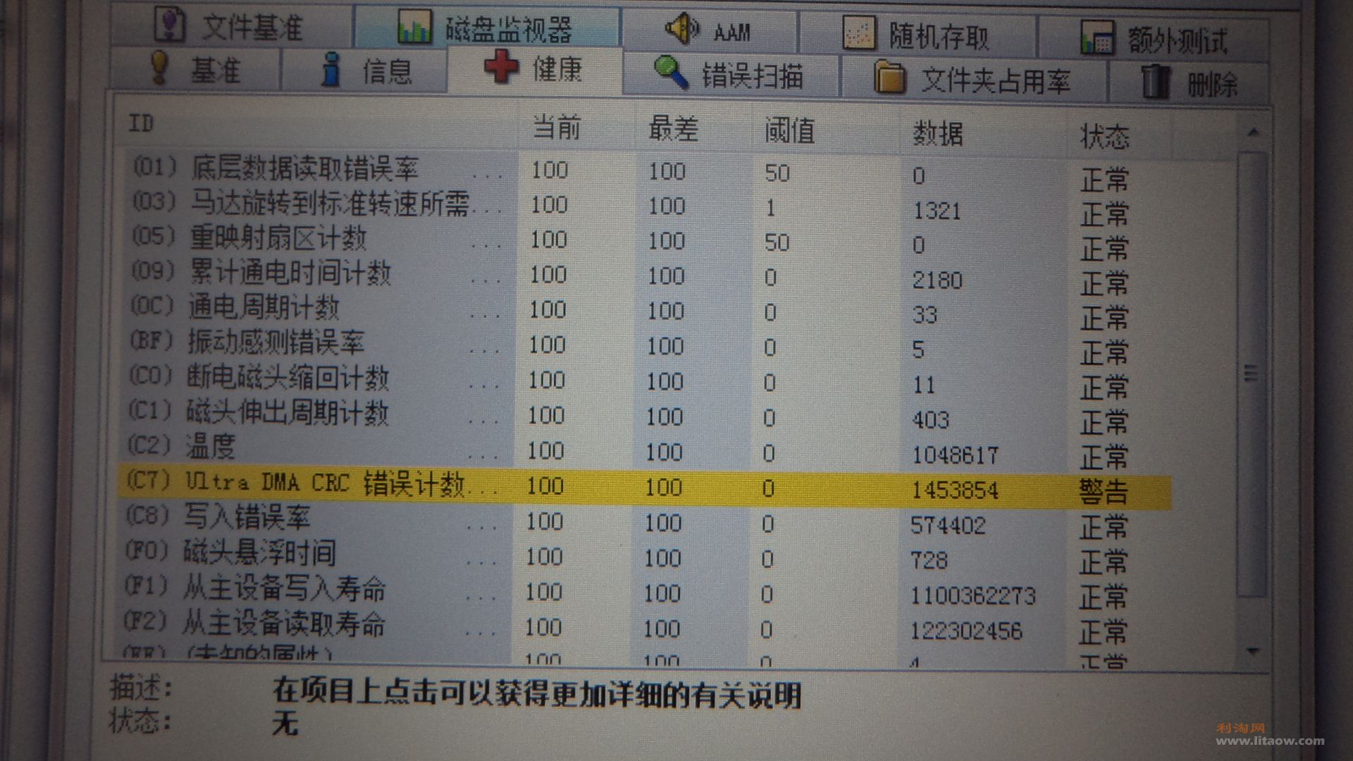 DSC00416.JPG