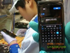 诺基亚新款N9手机在国内首发价格调至3999元！