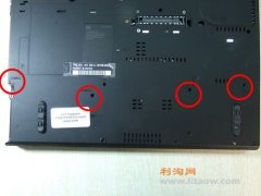 thinkpad-T400内存的更换以及升级详细教程资