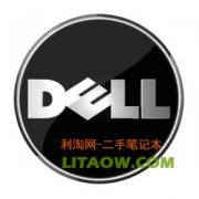 戴尔已经完成对SonicWALL的收购后期将预装在笔记本上！
