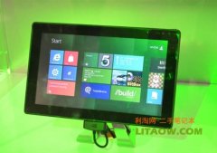 联想计划8月推出全球第一款预装win8系统的平板！