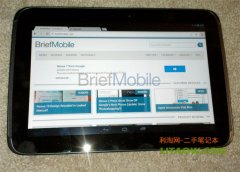 美国谷歌公司被某机构曝出将要推出的Google Nexus10的照片及配置