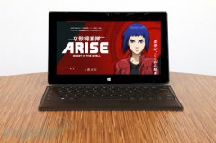 可靠消息称微软下一代平板Surface将使用7寸大小设计！