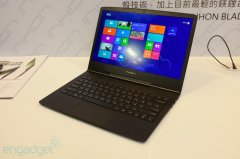 <b>全球最薄笔记本最新新记录Inhon新款超级本做工超越苹果!</b>