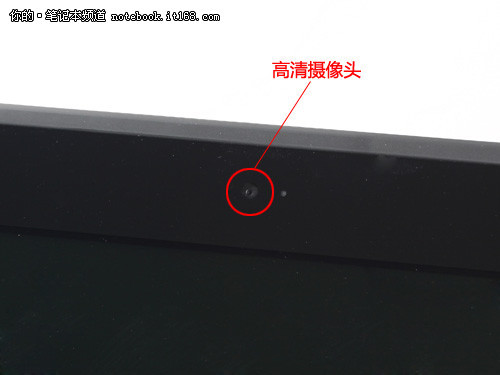 史上最轻薄ThinkPad机型 X1全方位图赏