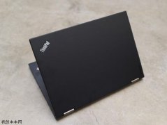 Thinkpad YOGA 260 (s1 yoga 2016)详细使用评测以及拆解