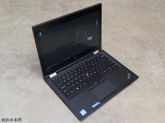 便携实用的翻转商务本 ThinkPad Yoga 260评测